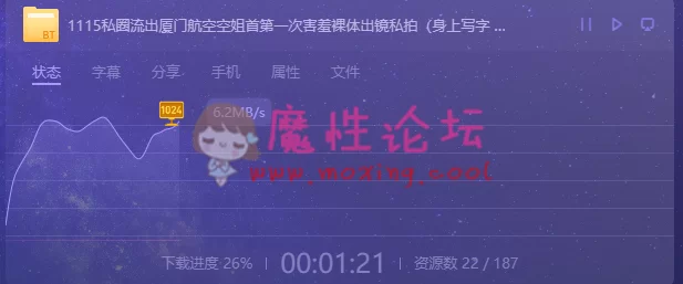 QQ图片20191207113831.png