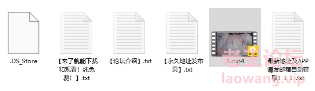 QQ图片20230808154637.png