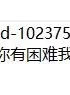 [自行打包] 泡茶、撸管、调情学习用（原3D大屁股整合者） [16V+1G][百度盘]